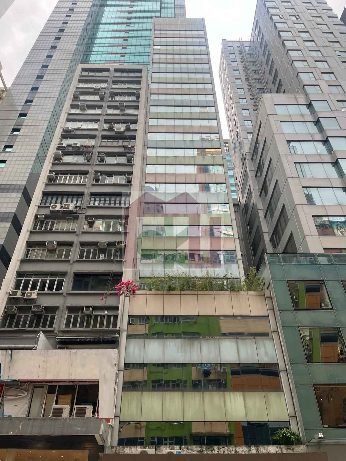 Kiu Yin Commercial Building, Wan Chai